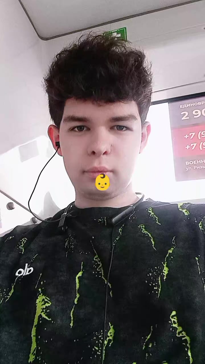 @Ильназыч