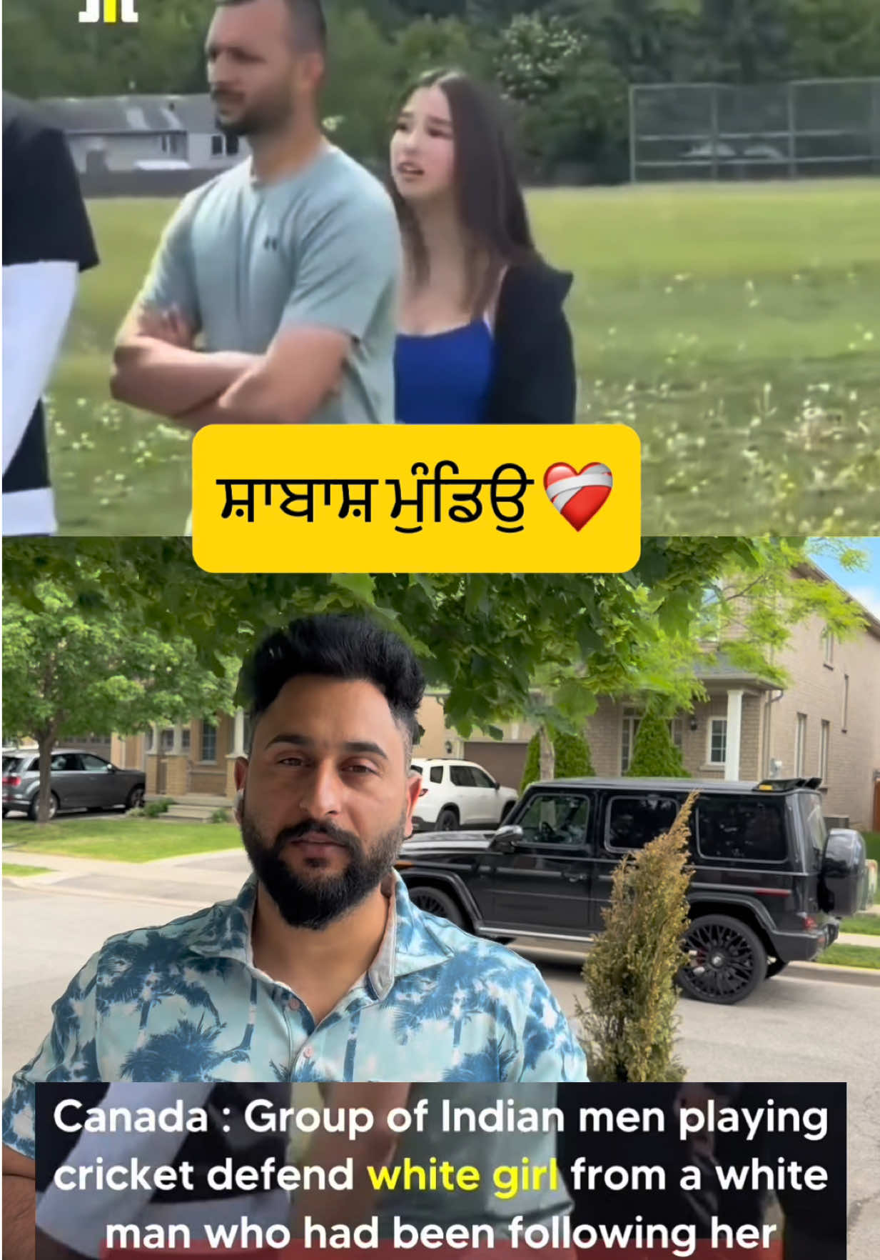 @gaundapunjab