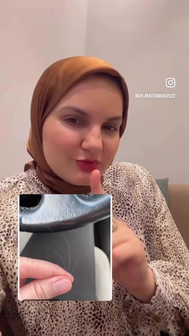 @د /آيات عثمان