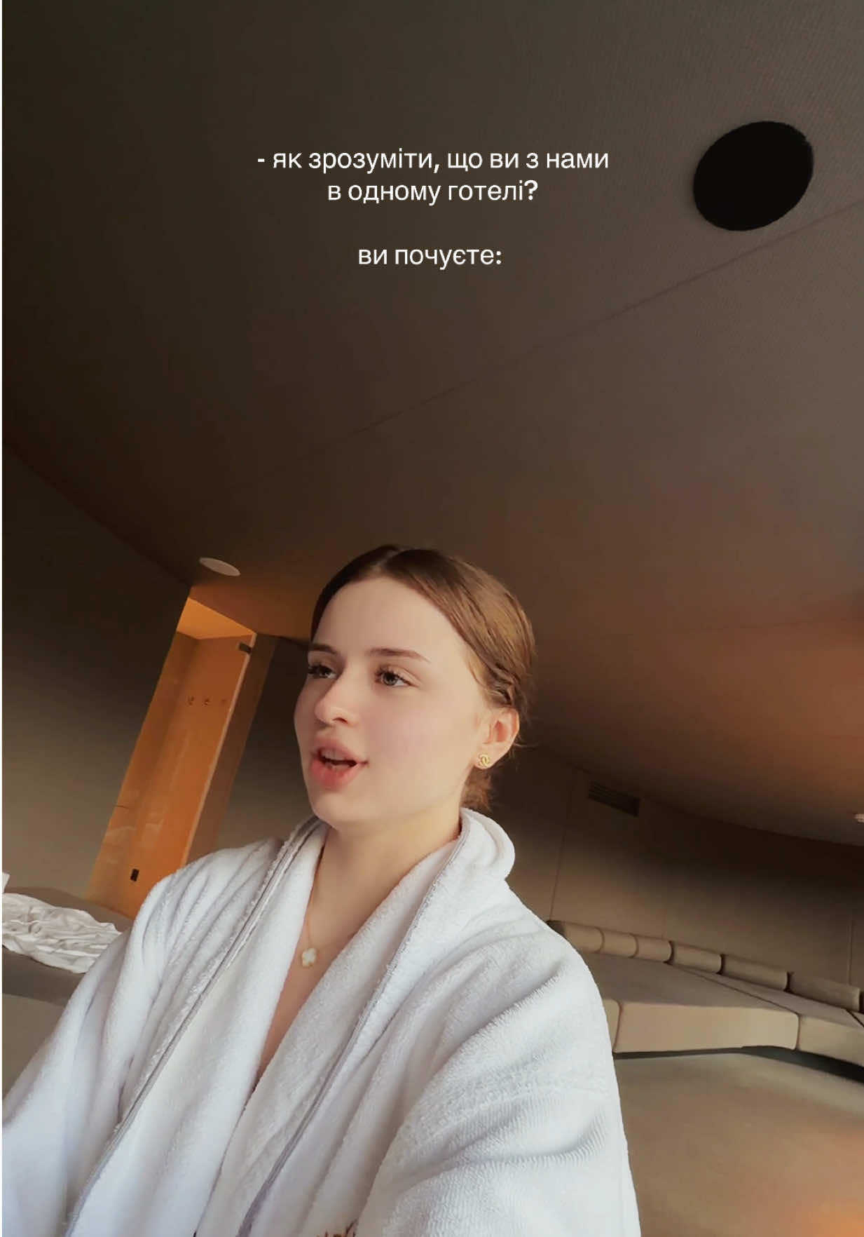 @Ineska🍓