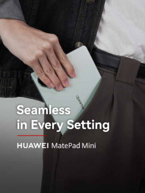 @HUAWEI Philippines