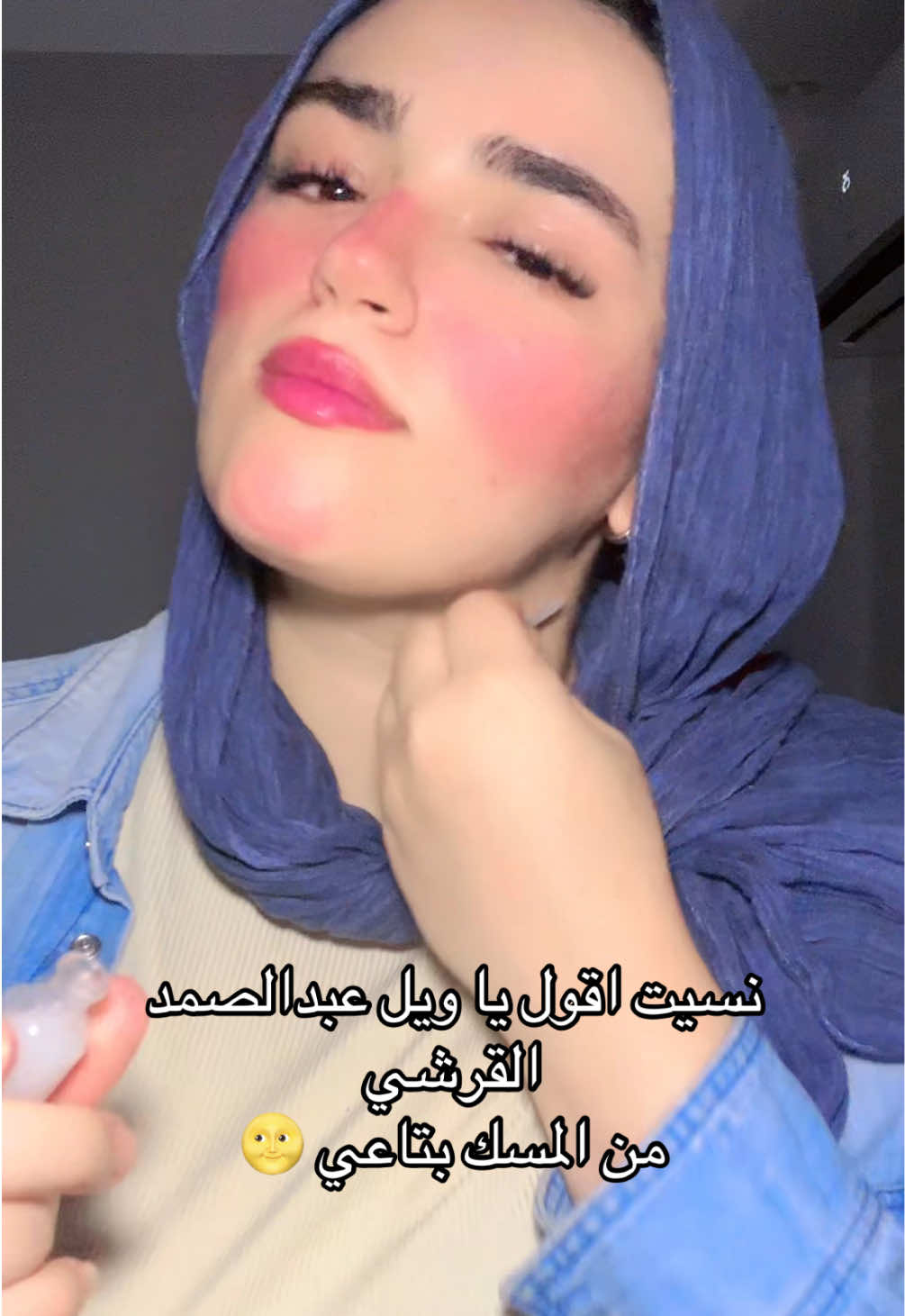 @Rawan yehia