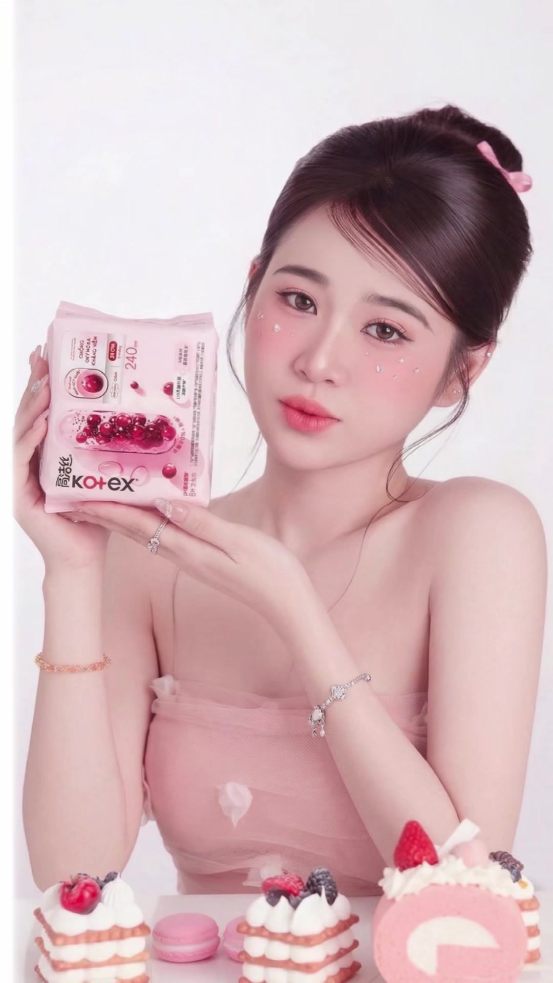 @B&ocirc;ng Vi