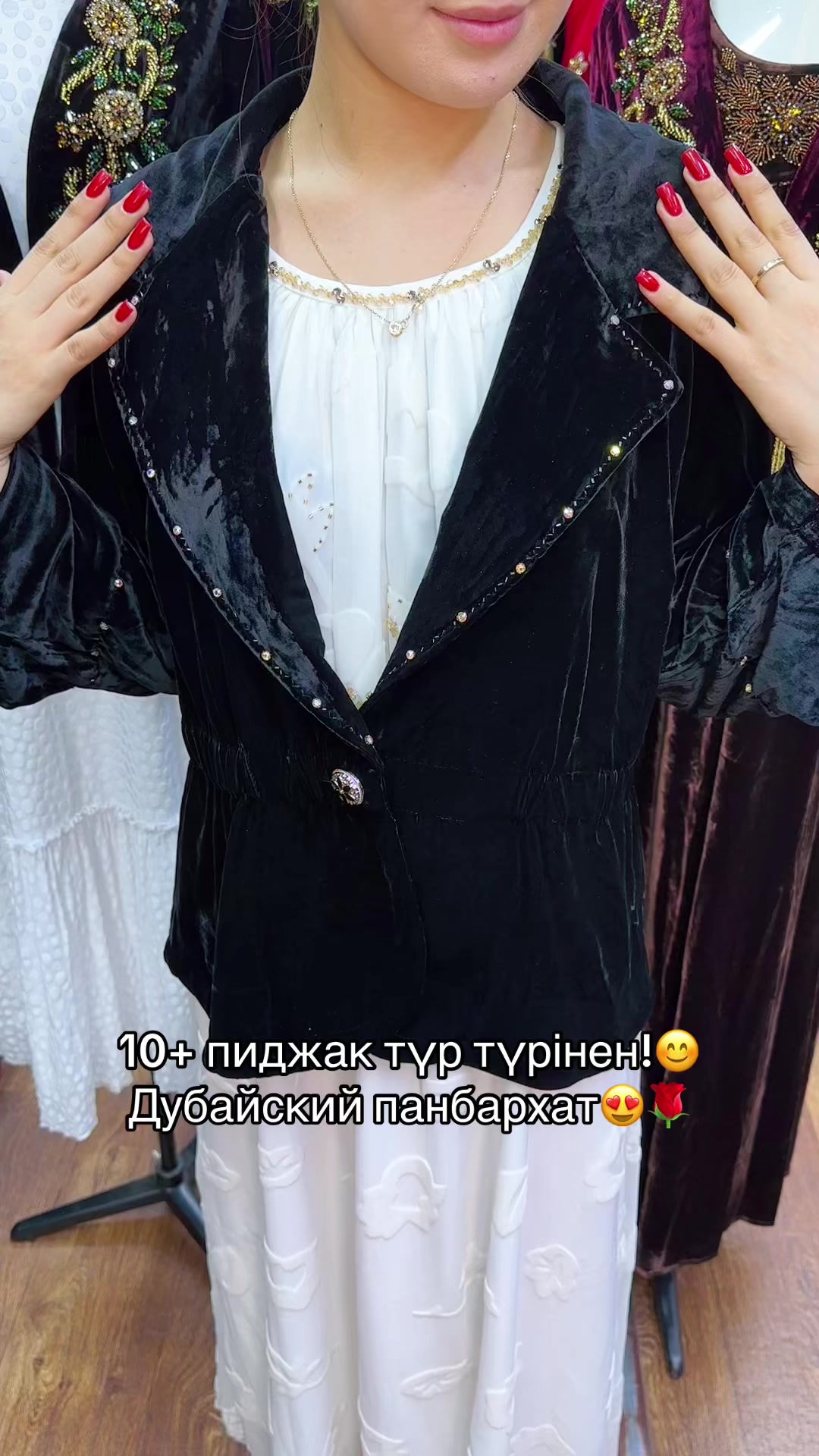 @НАТУРАЛЬНЫЙ КОРЕЙСКИ ПАНБАРХАТ