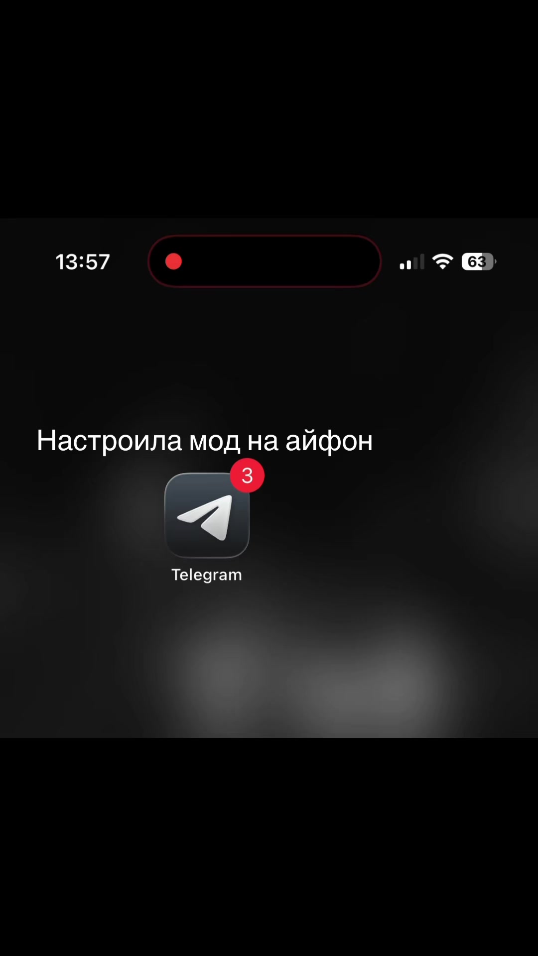 @Тутор в лс