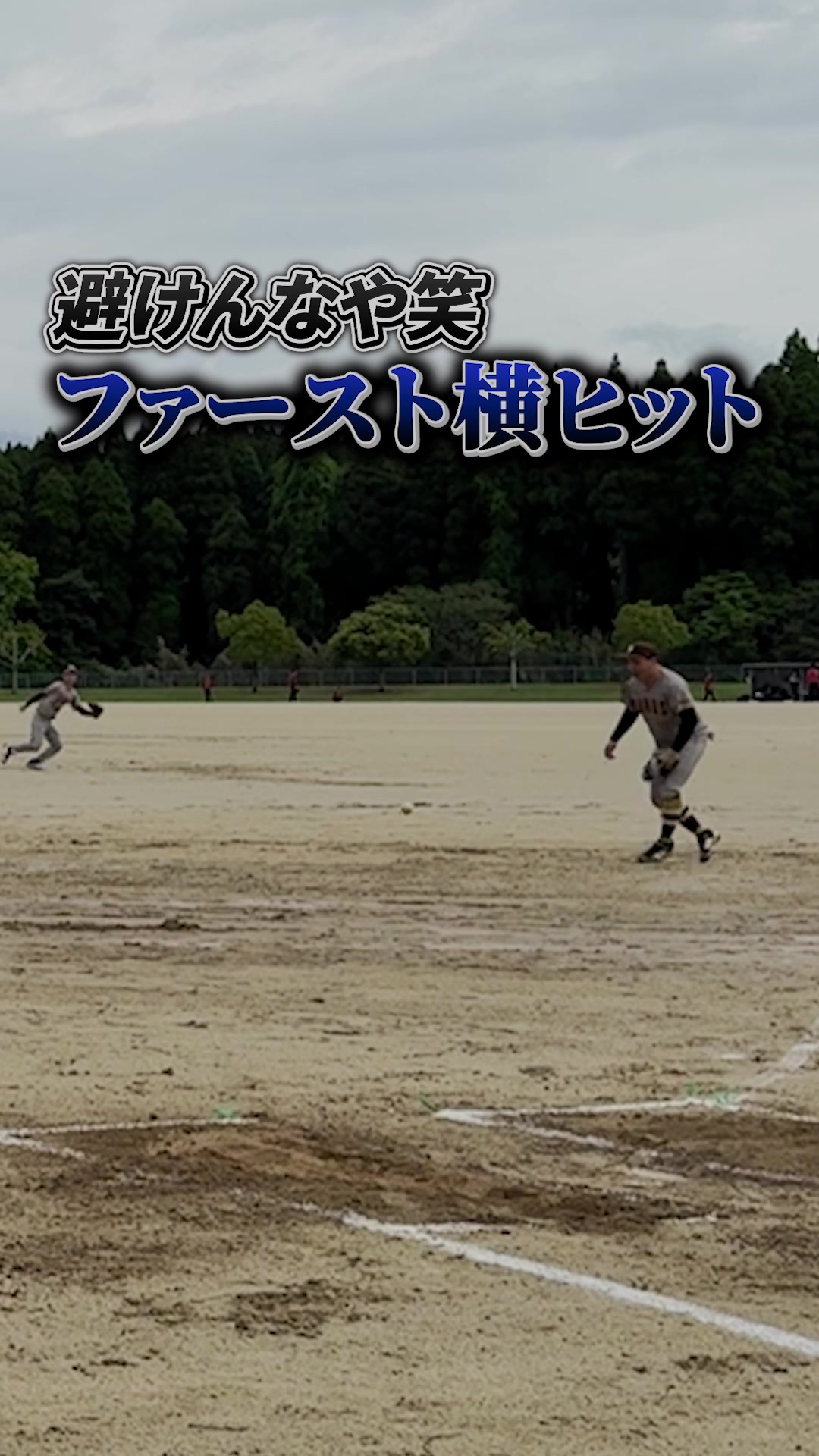 @POND'S公式