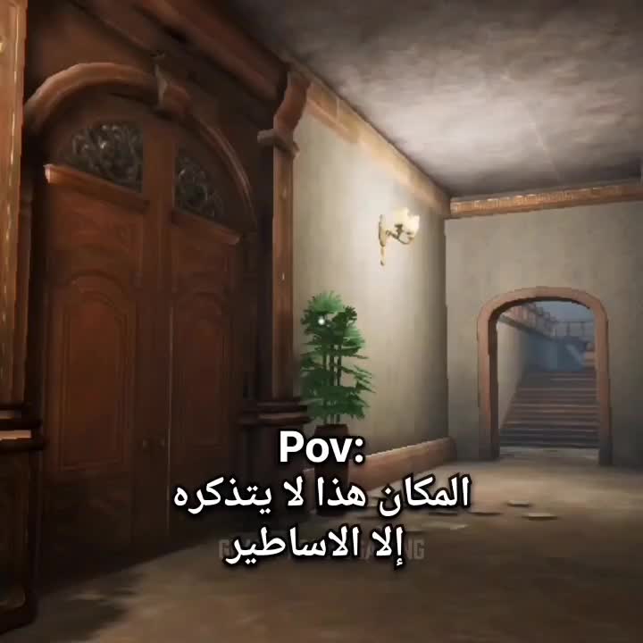 @لوحت ببجي القديمه 🗽