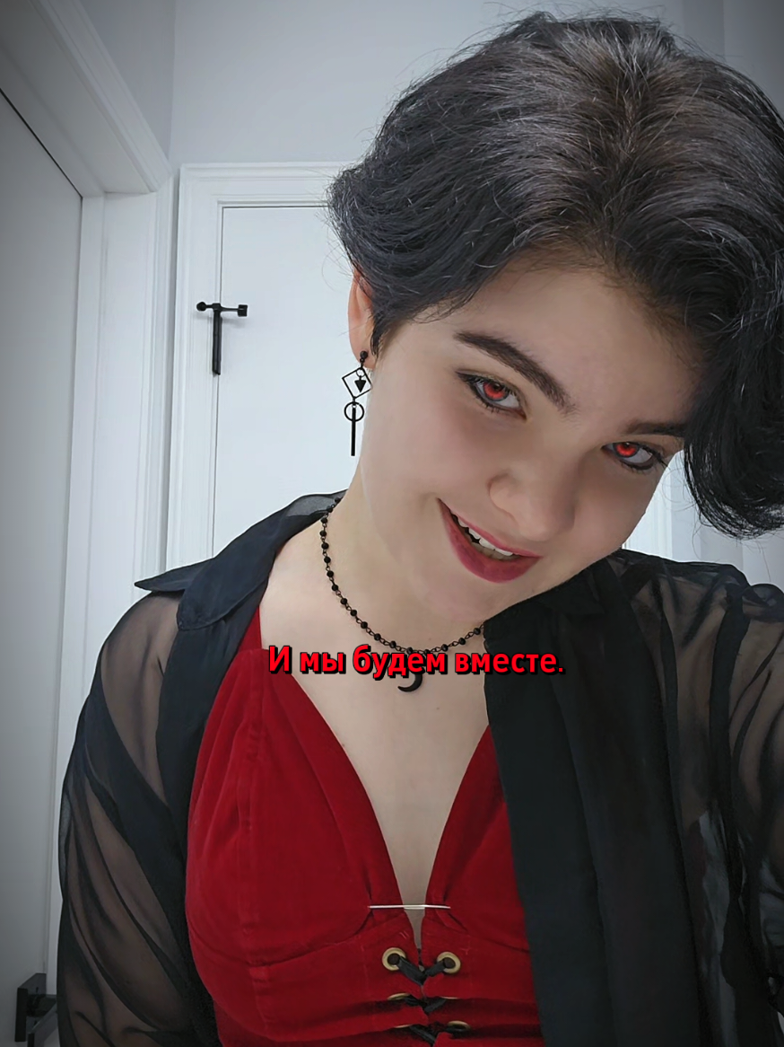 @Aria Riddle