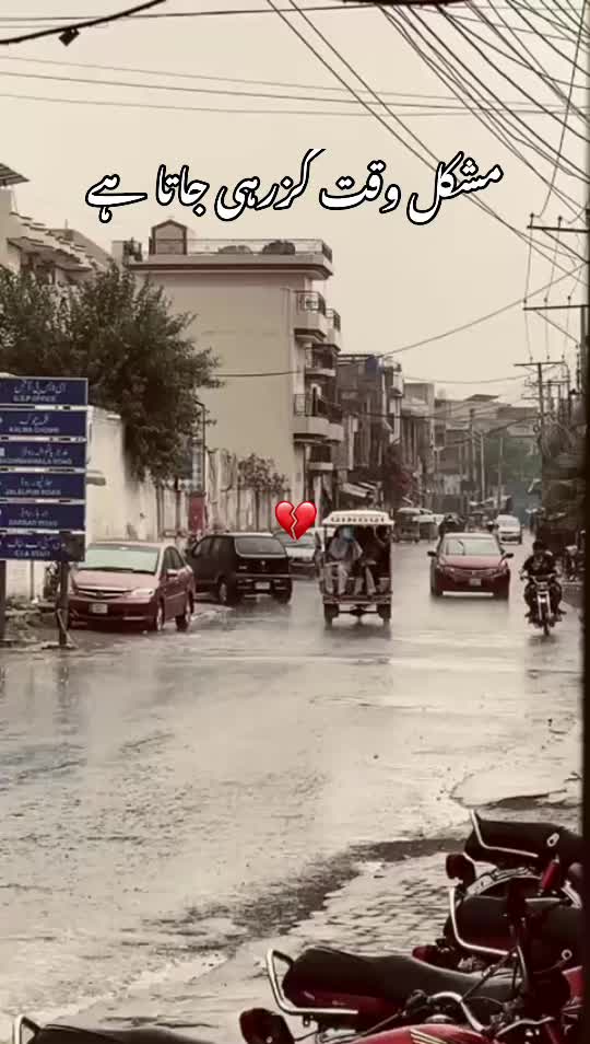@Ali❤️🥀