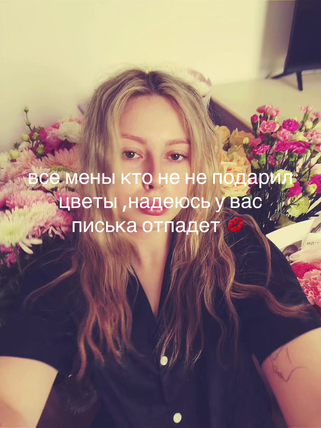@rtnvalnk