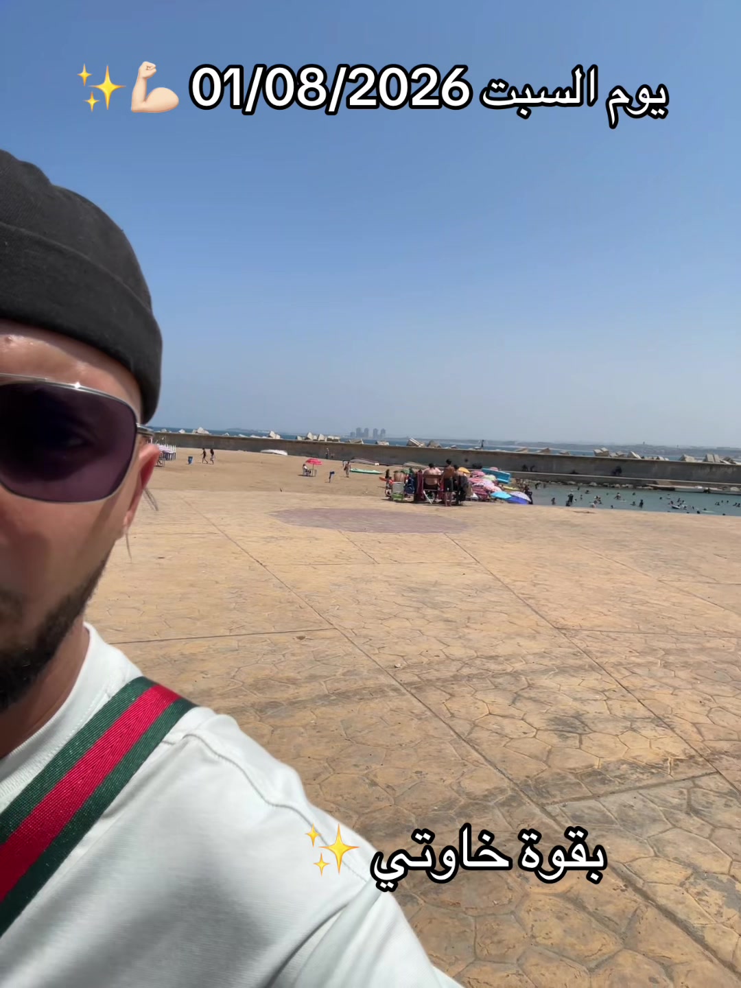@fadi.213