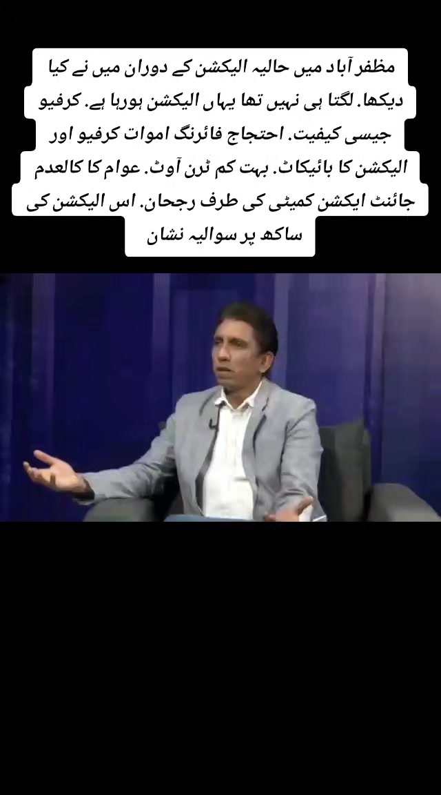 @tahirtanveer