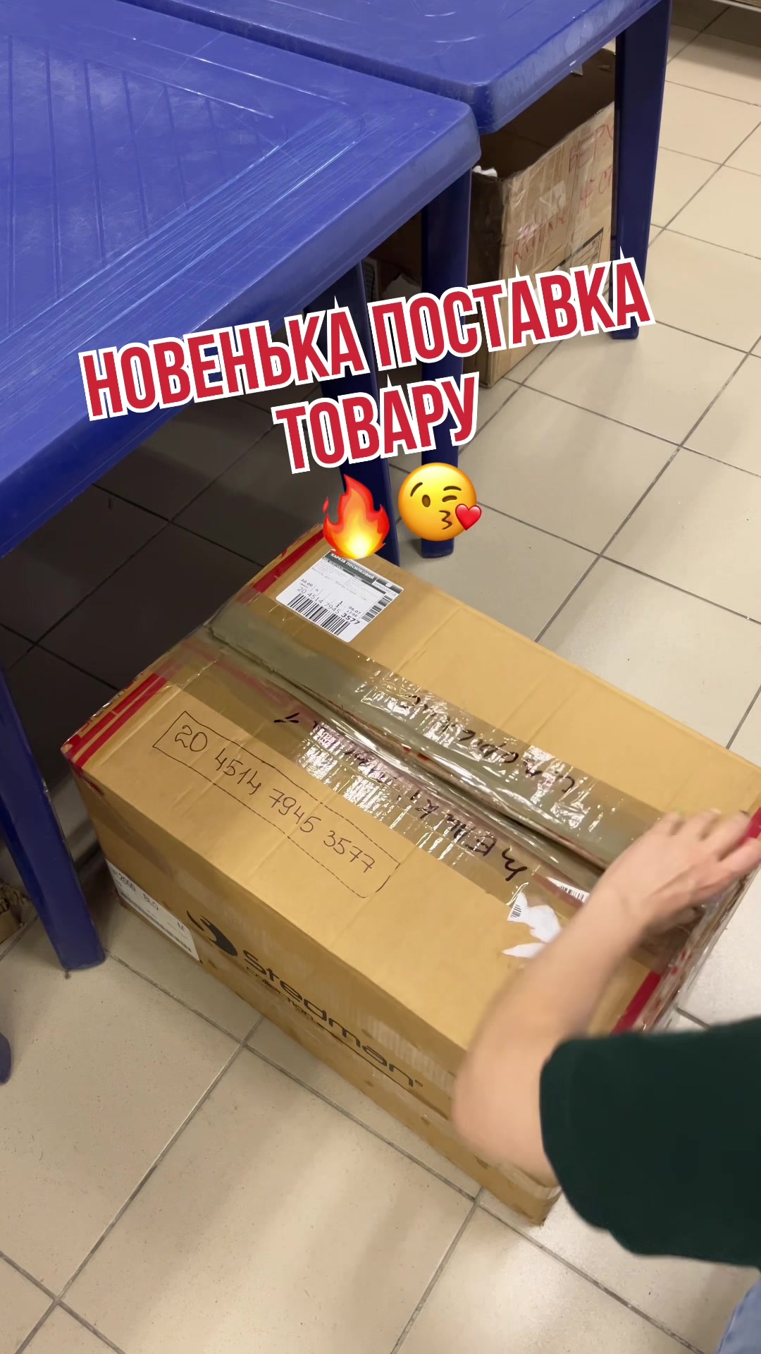 @Аніме магазин &laquo;Маскот&raquo;