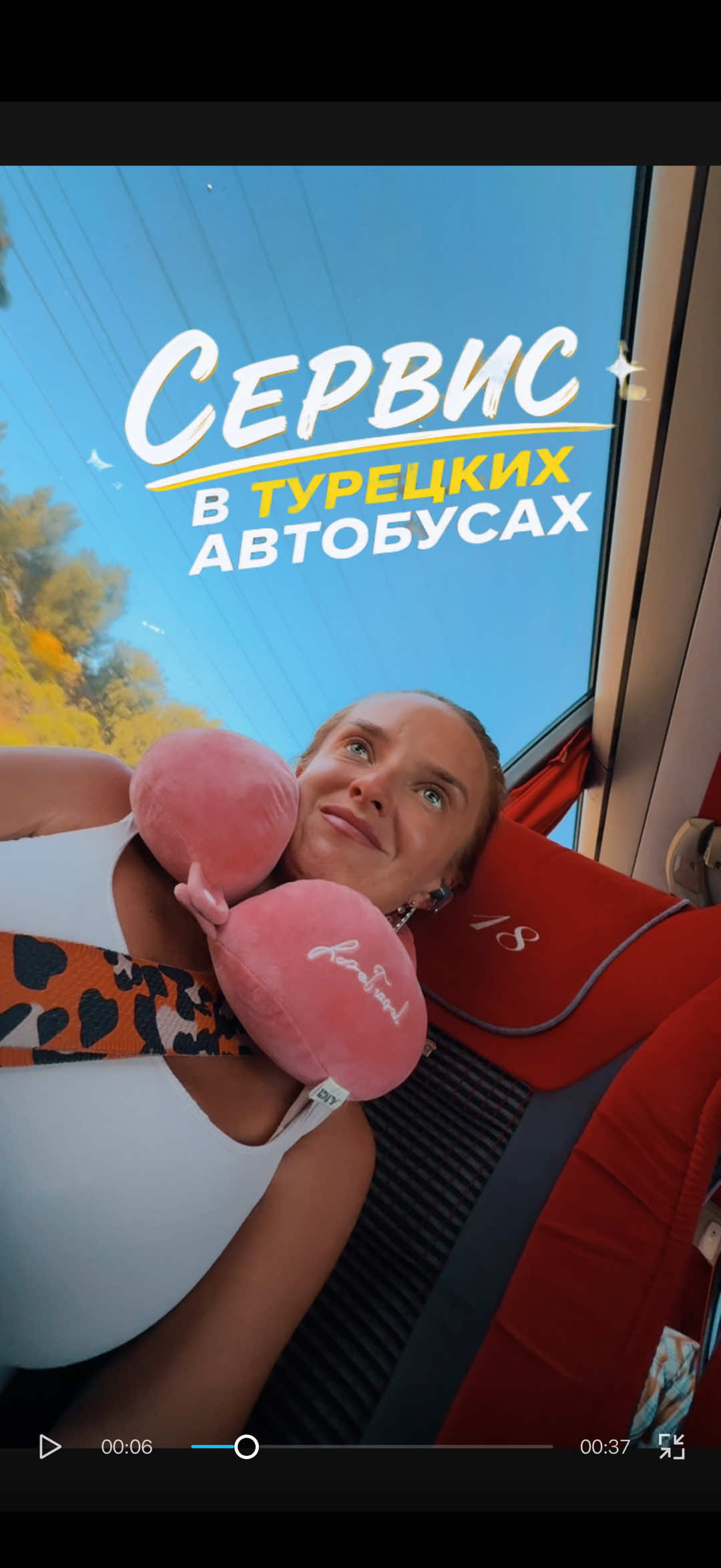 @Ангелина Диброва