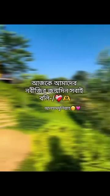 @🐸🐸..জাতির ভন্ড ভাইয়া..🐸🐸