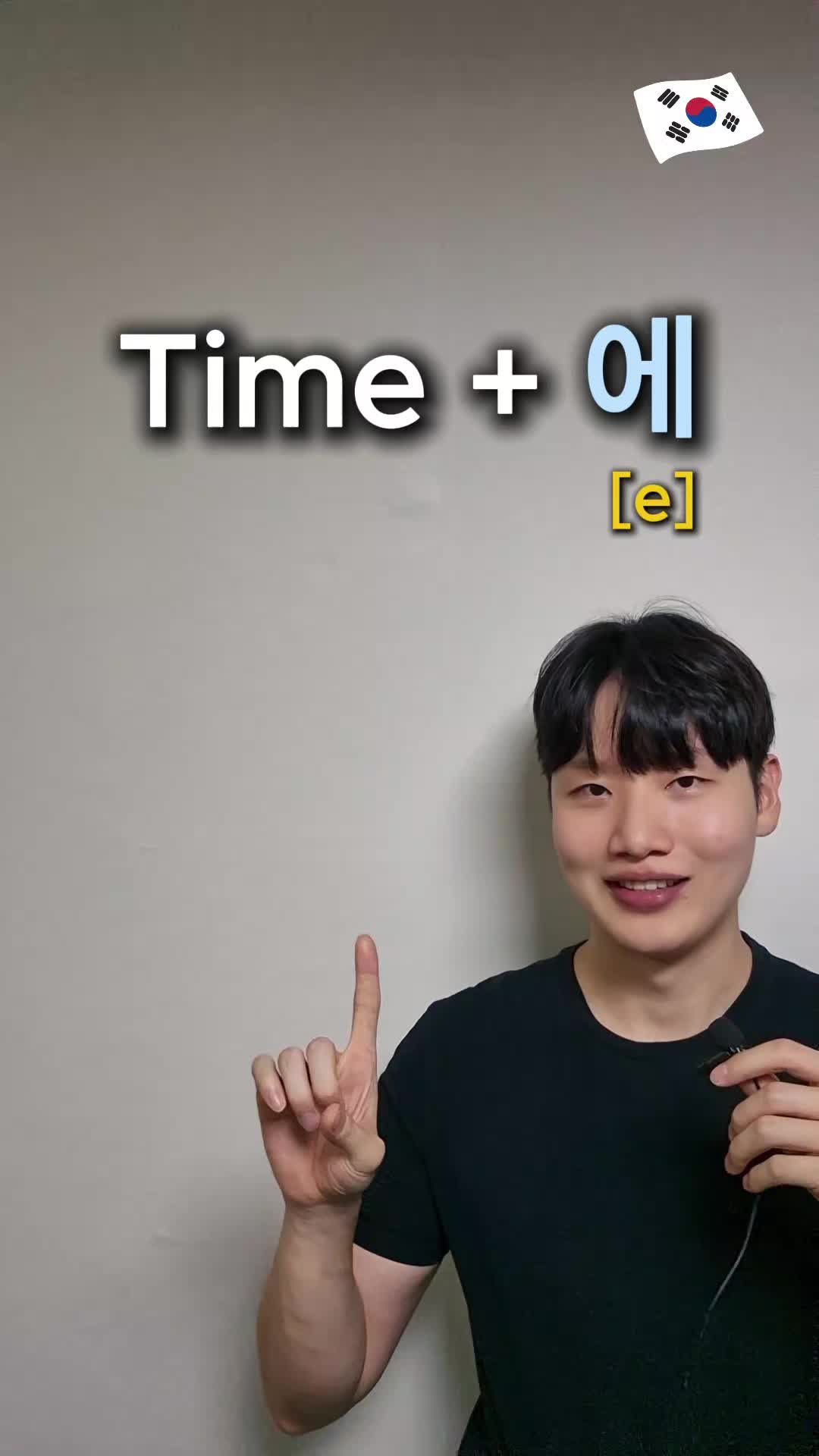 @hunkorean