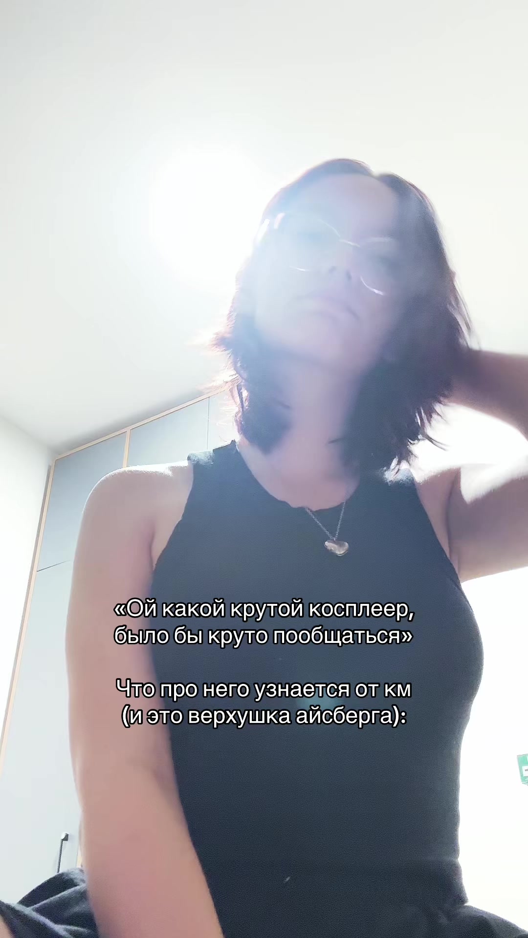 @балапанчик 🍓💌