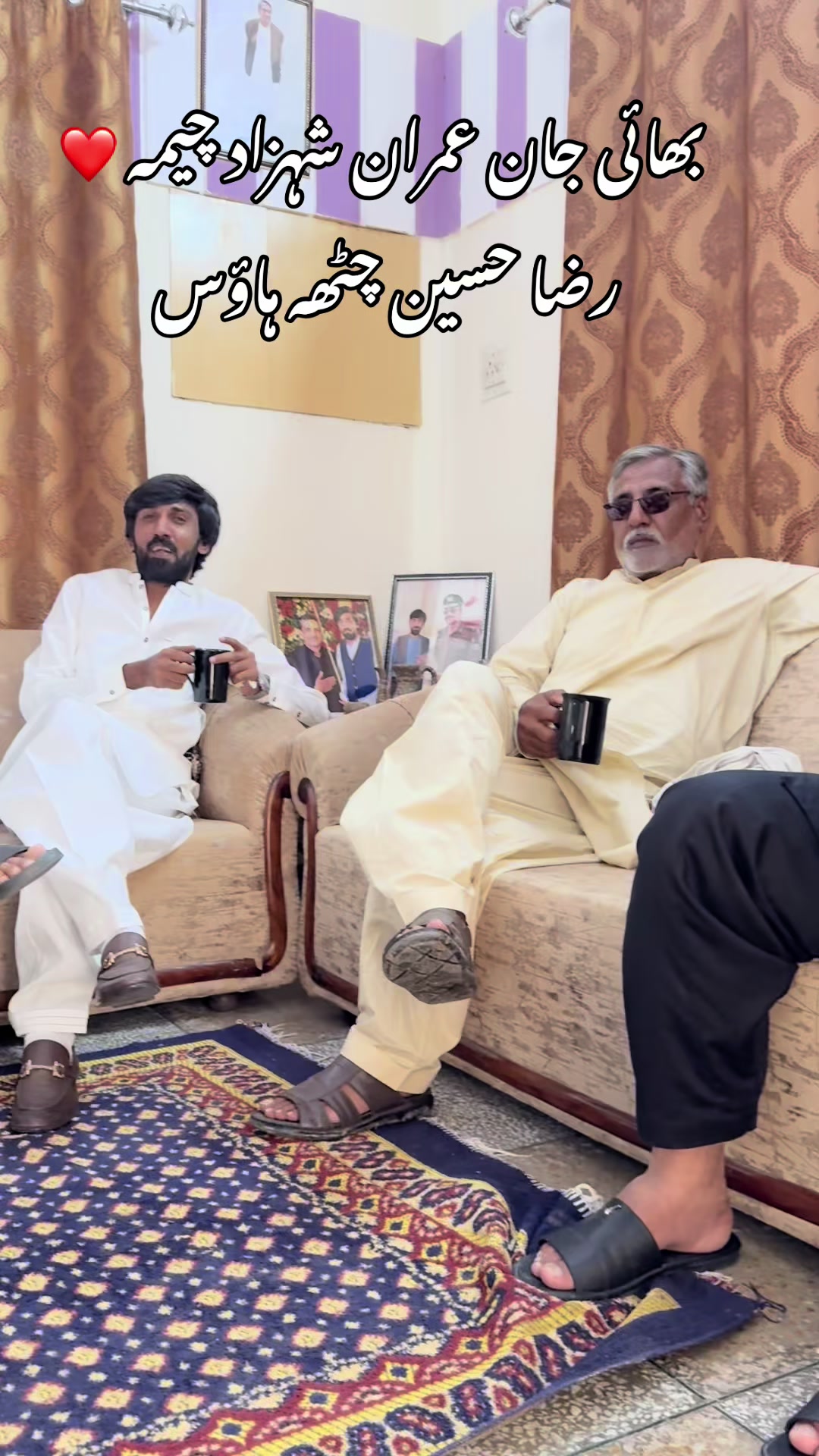 @Raza Hussain Chattha 🦅🏏