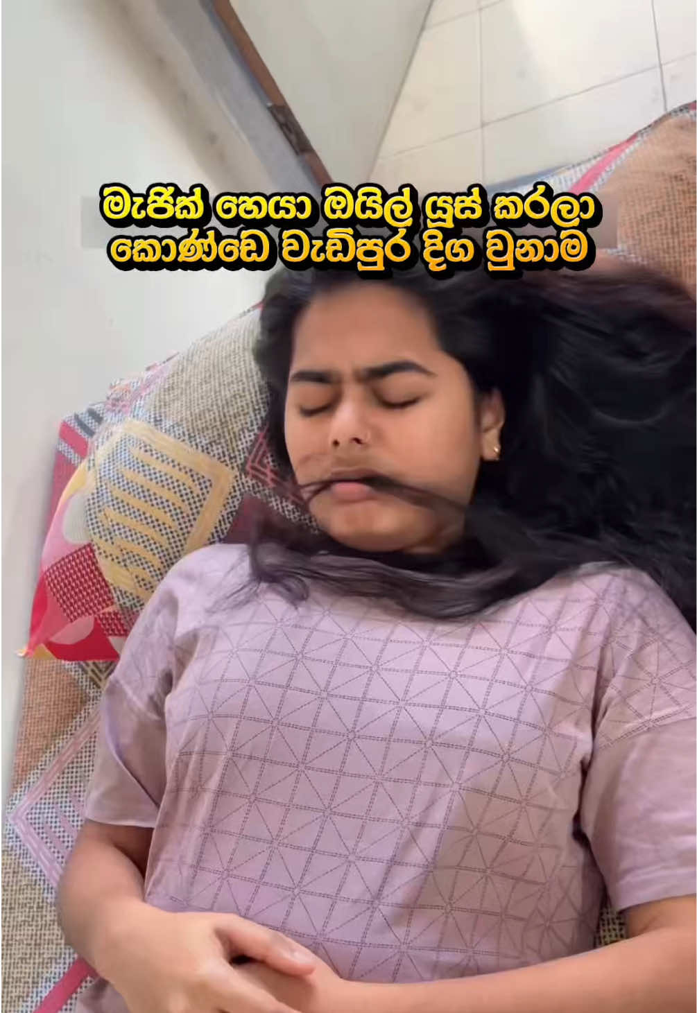 @🧚🏼♀️ කොණ්ඩ කිරිල්ලී 🌿
