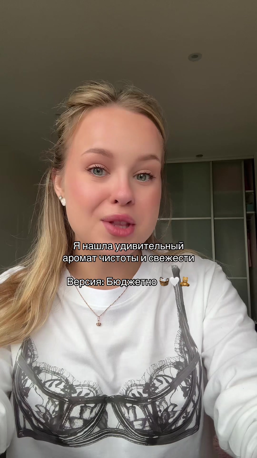 @Женька Комфортик