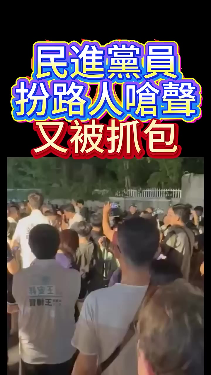 @皮皮象