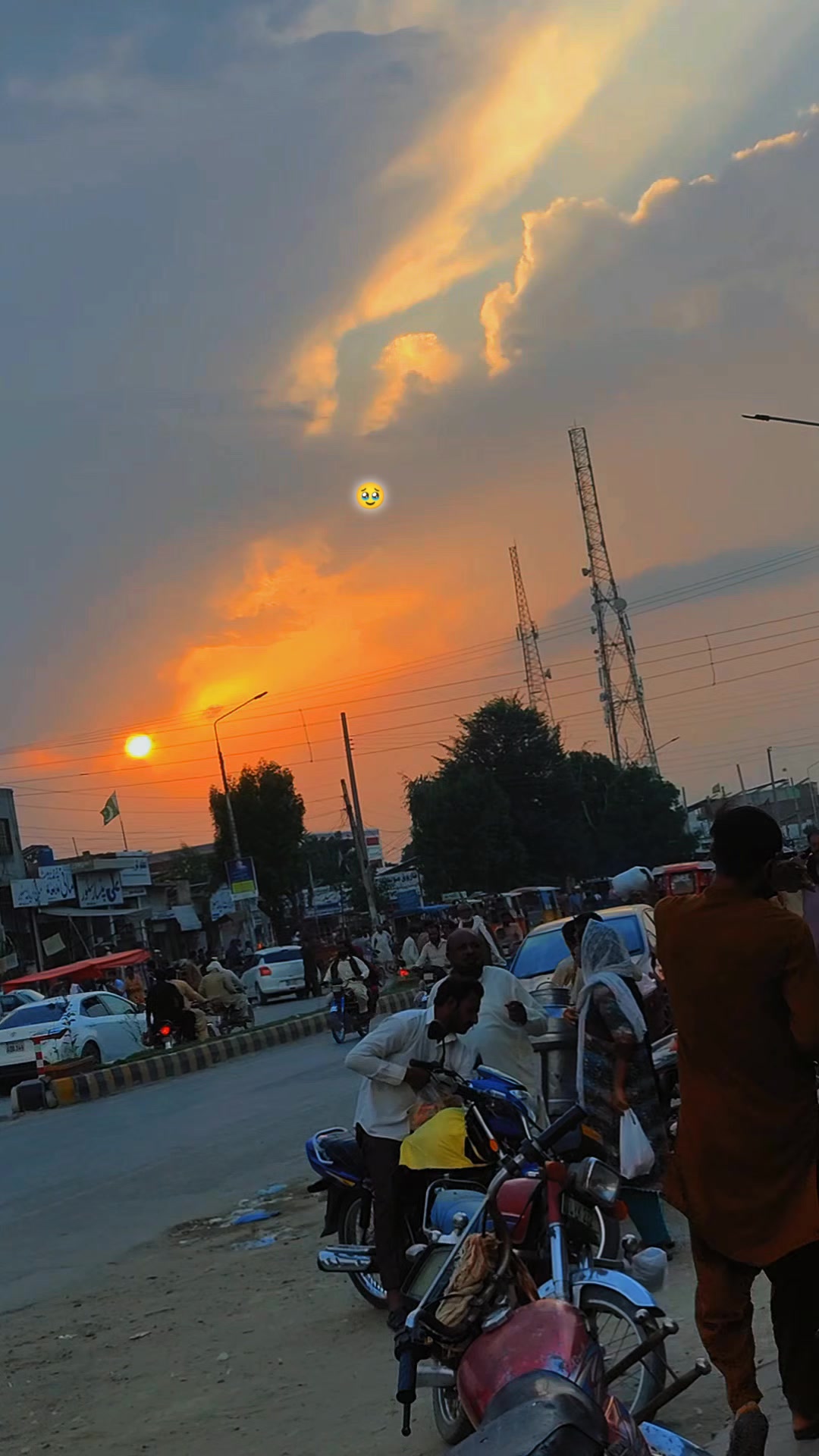 @💥💫Chowk Azam💫💥