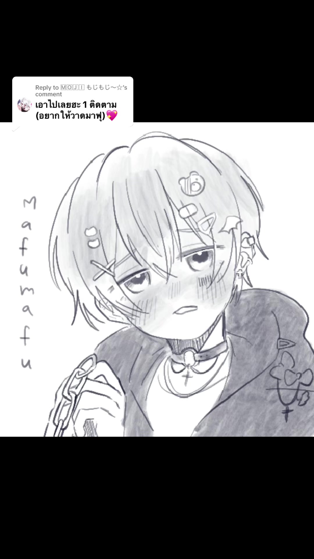 @GodFrungFring (cmms open)