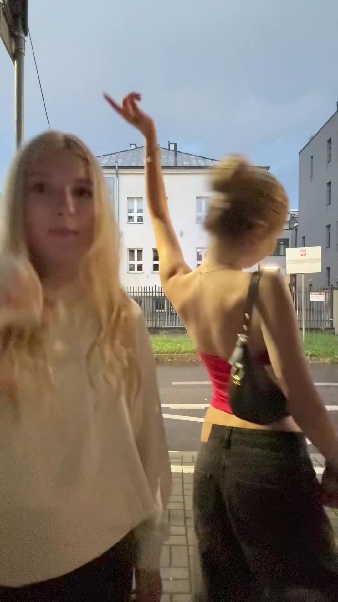 @блонда