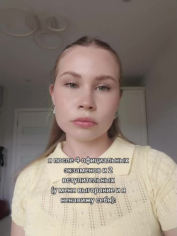 @Romanova