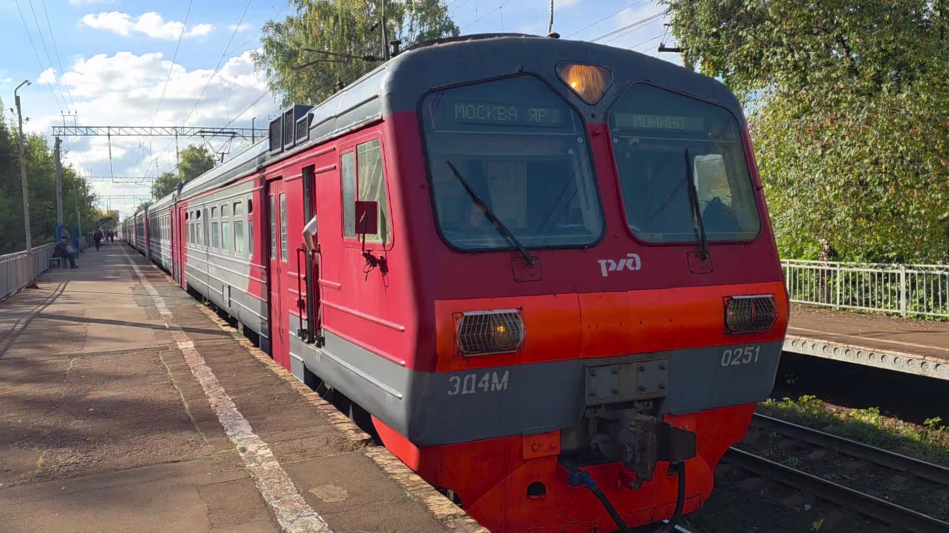 @СПОТТЕР С МЦД-5 (WW777)