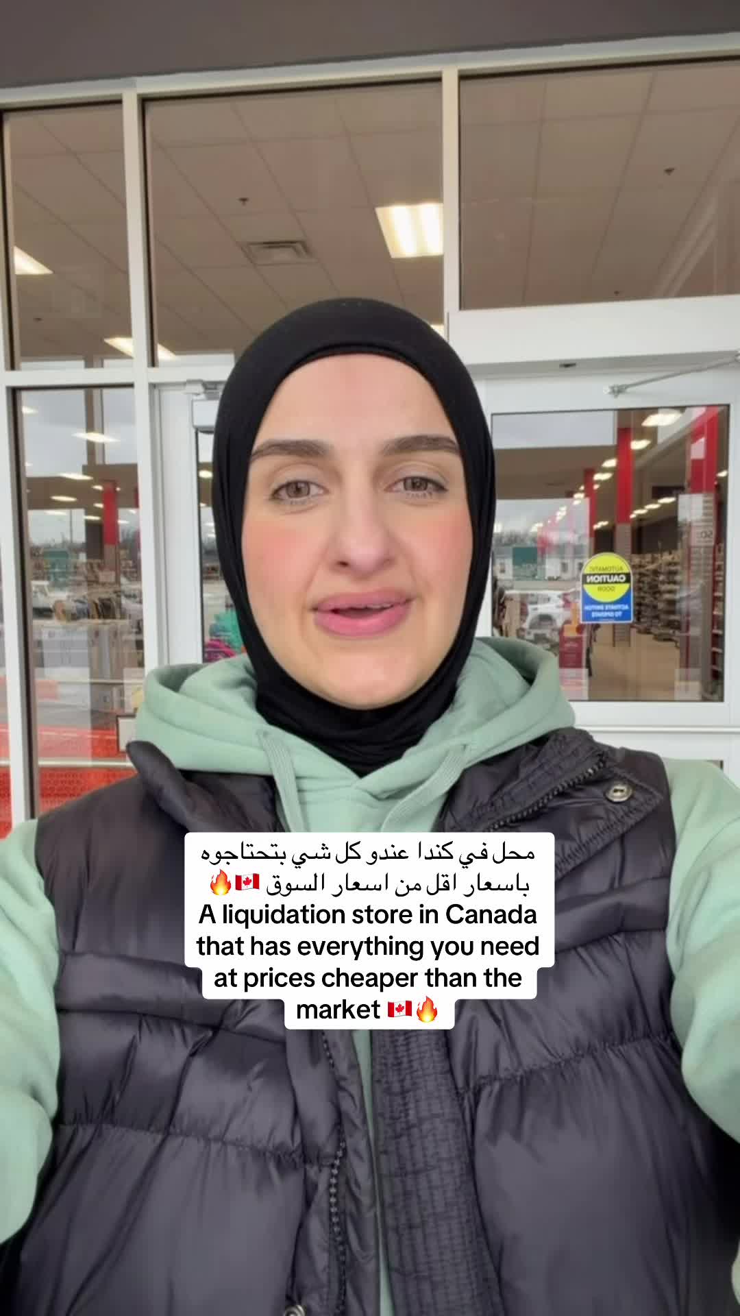 @Sondos | سُندُس 🇵🇸🇨🇦