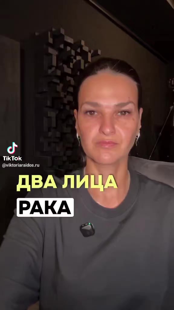 @Анна Миловидова