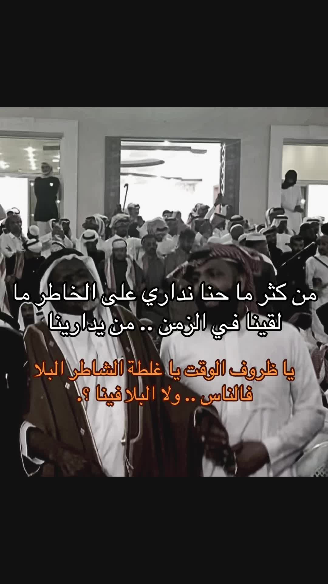 @ℳ𝒪𝒪𝒩🇸🇦💛
