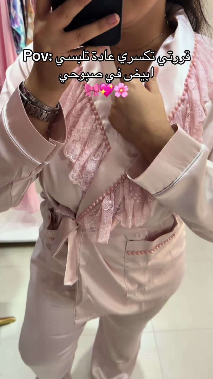 @moroy_lingerie