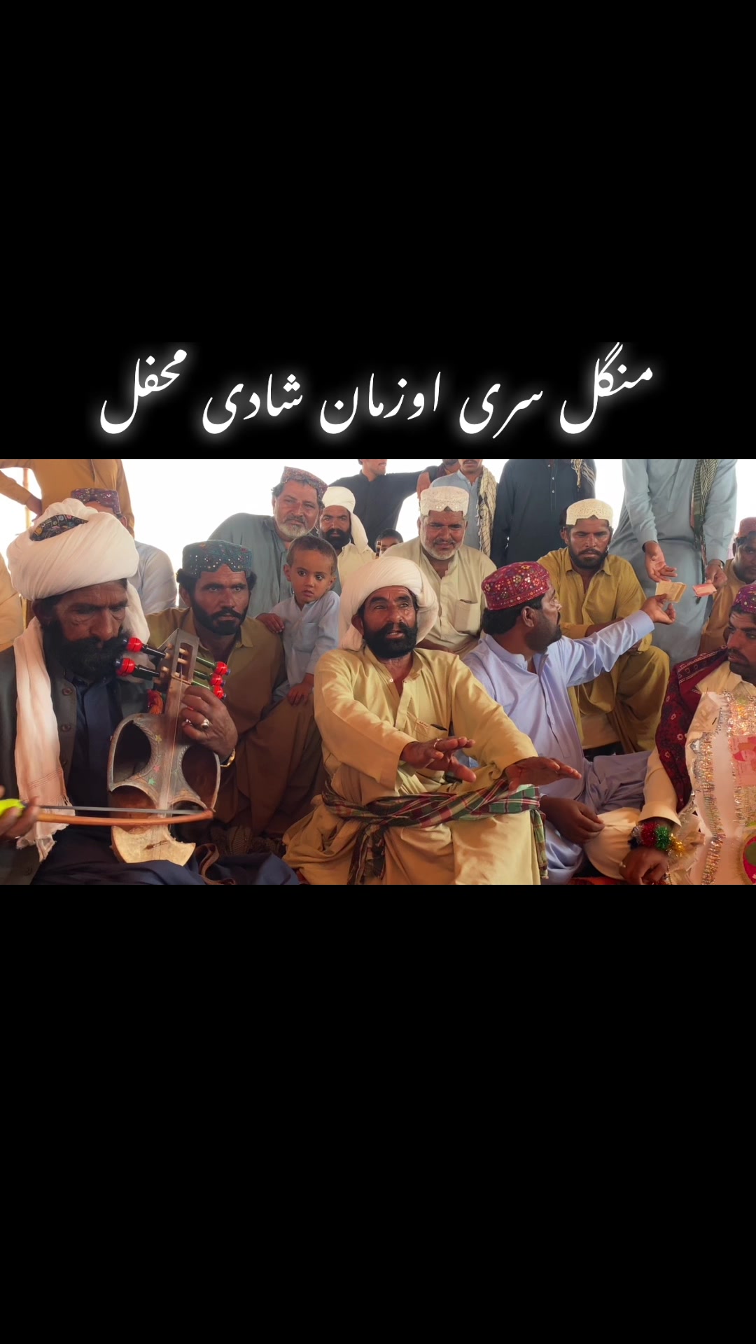 @Ali bagh mazari