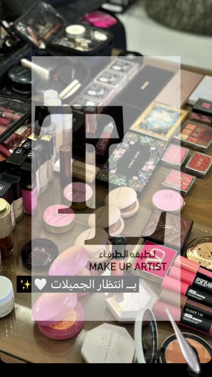 @ارتست:لطيفه الطرفاء🇸🇦🪄سكاكا