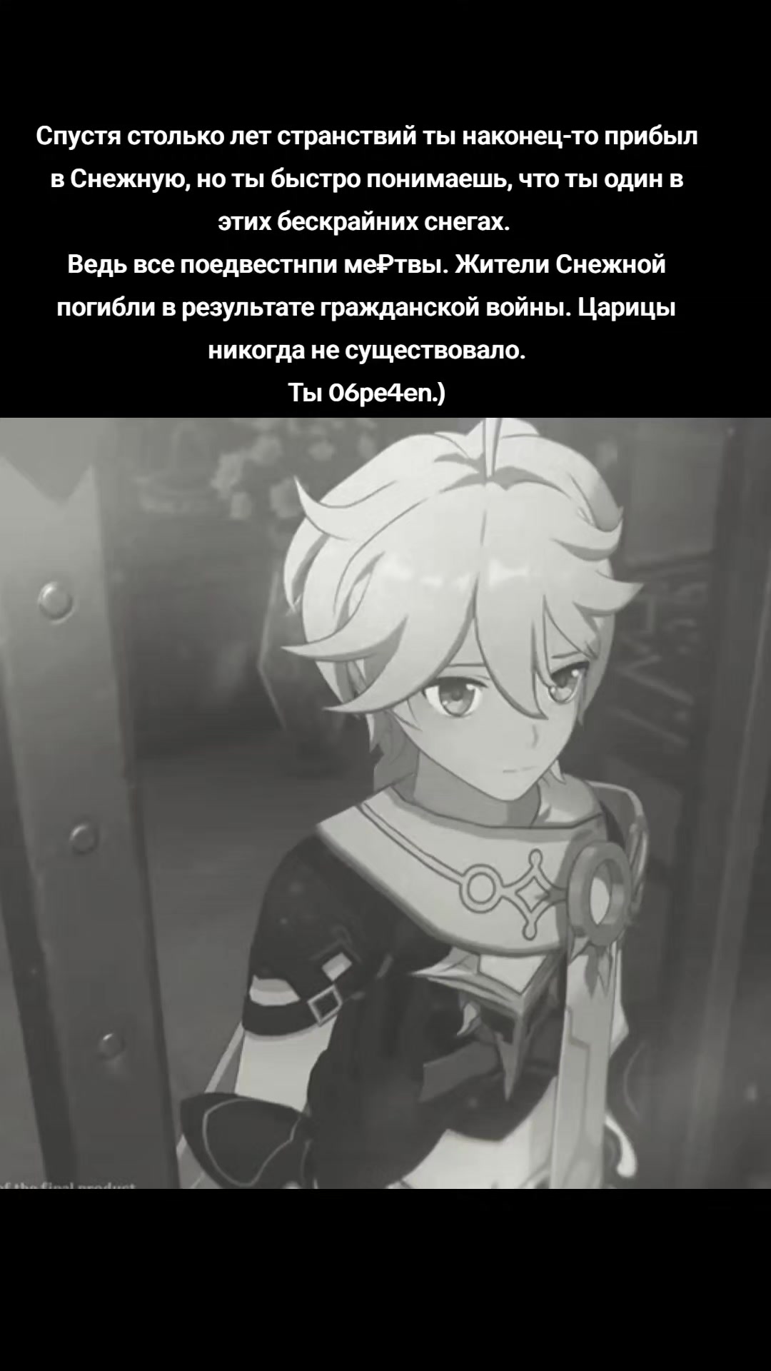 @༒︎—𝓥𝓲𝓮 𝓣𝓸𝓻𝓮. ༒︎