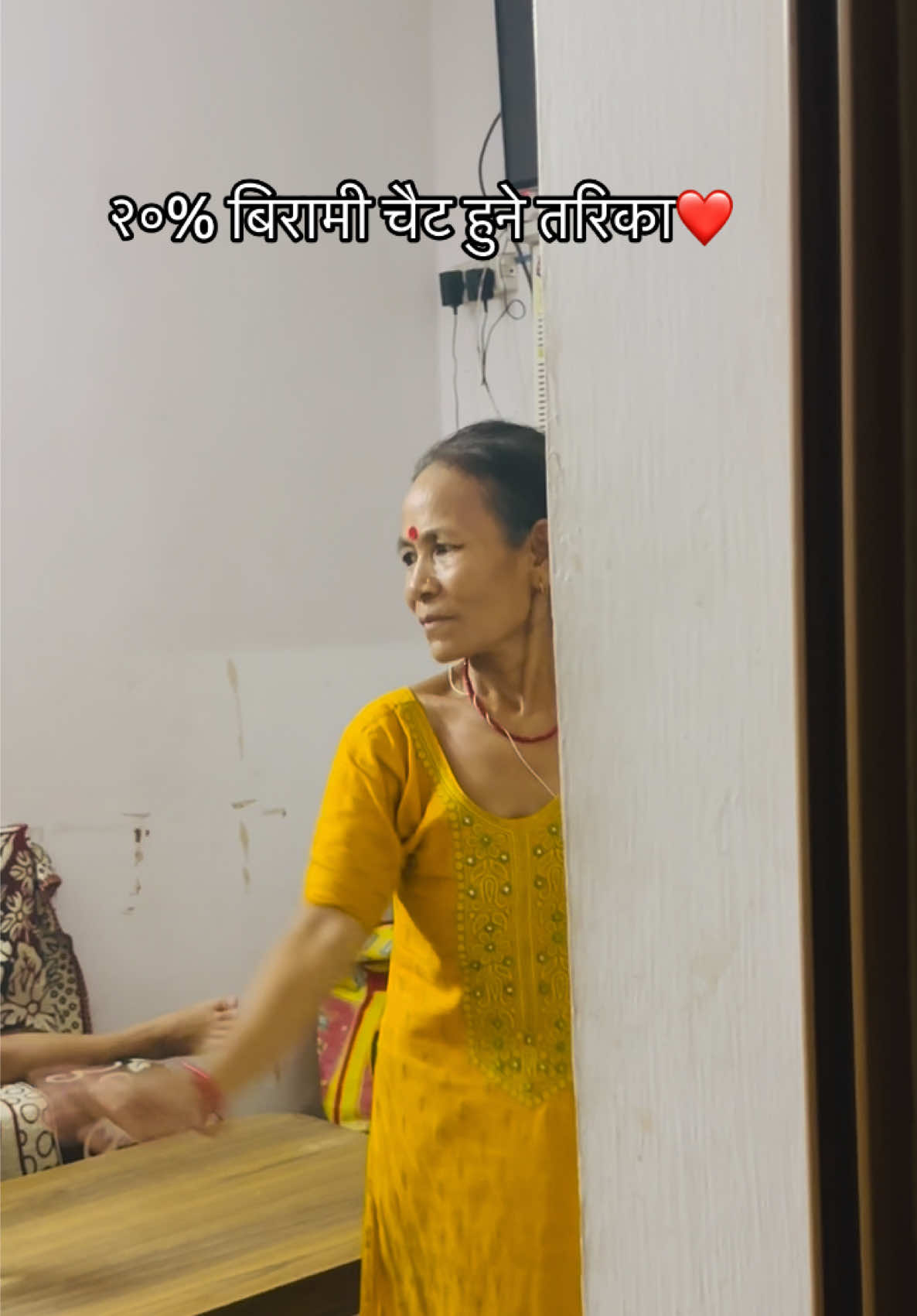 @Shekhar Gharti Magar