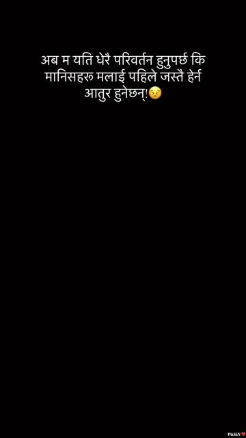 @Ｂｉｐｉｎ