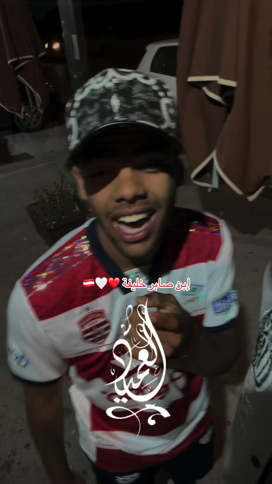 @⚜️⚔️العميد⚔️⚜️