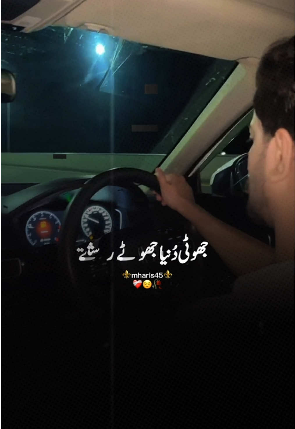 @MH💫