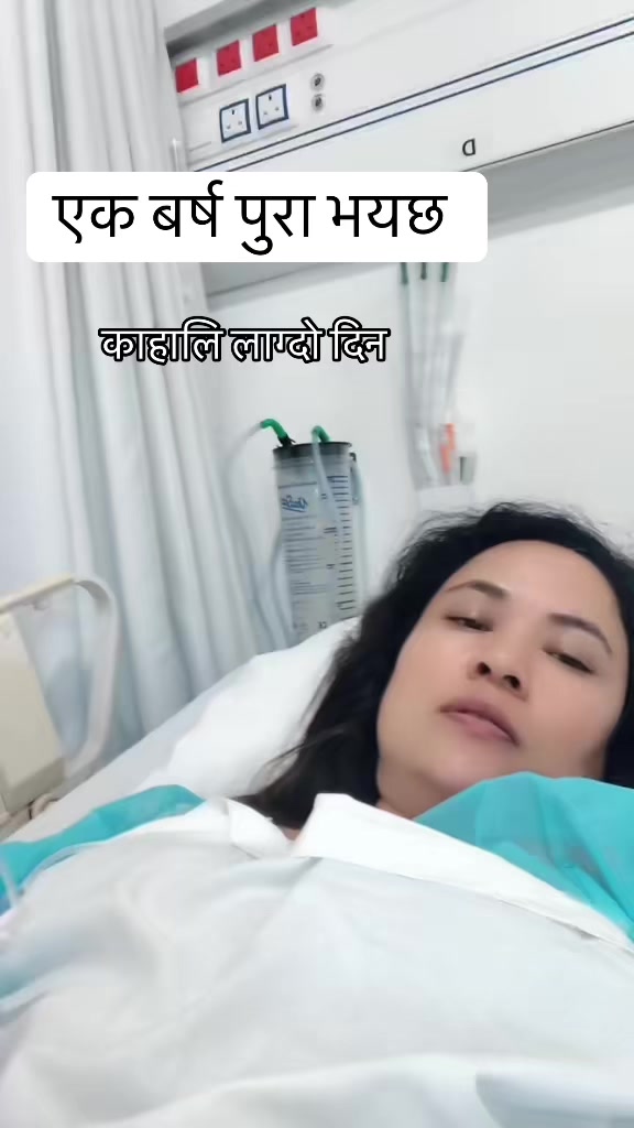 @Sushma MRZN 🇳🇵🇳🇵ktm