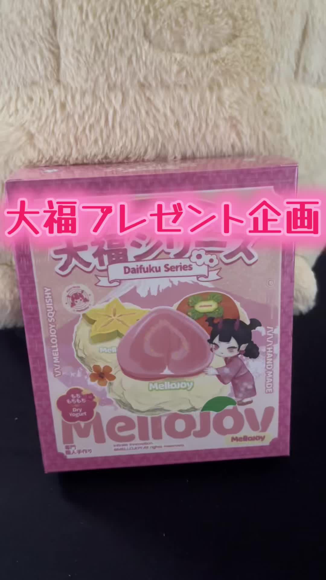 @ぽんぽん