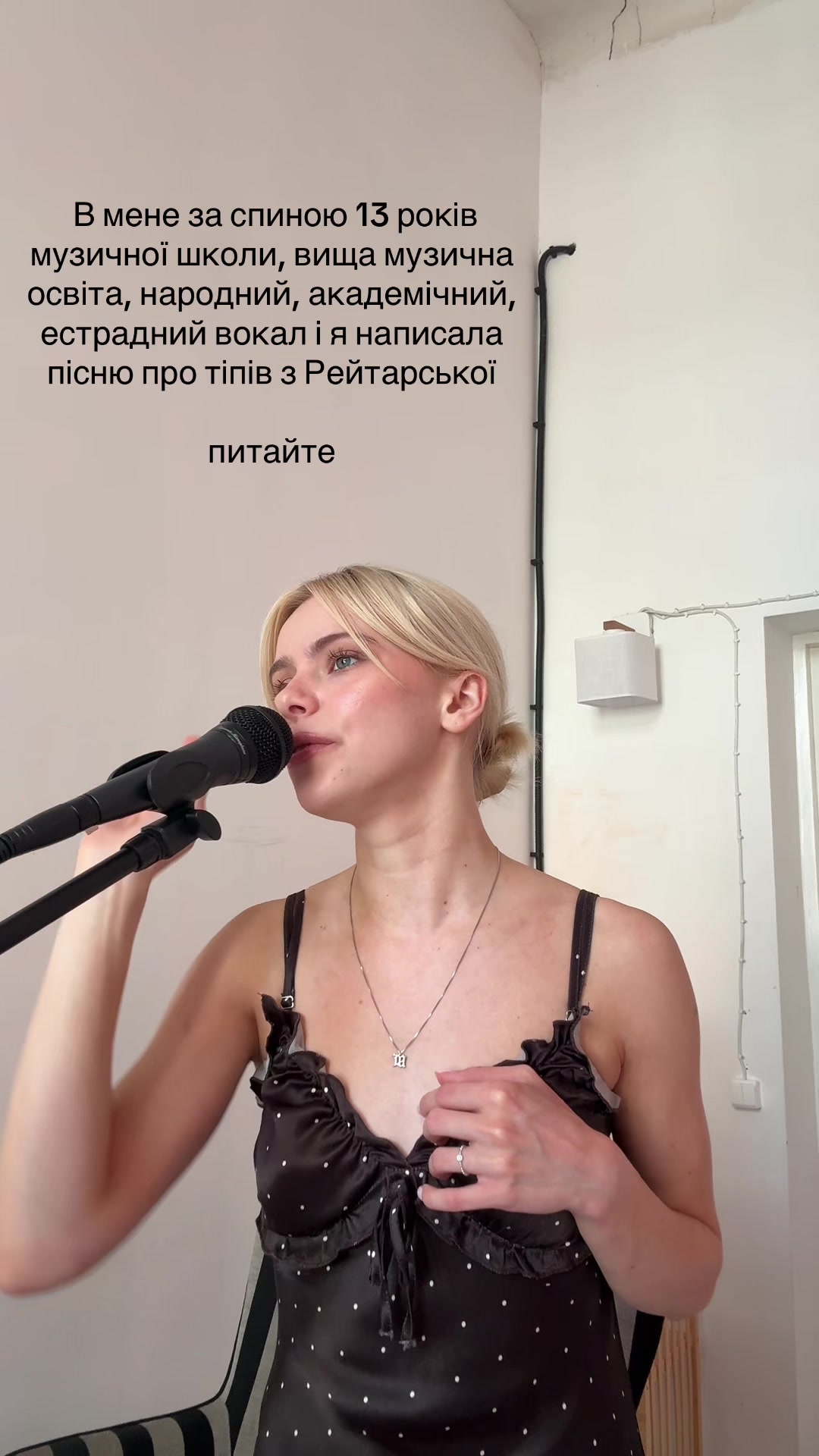 @MASHA KONDRATENKO