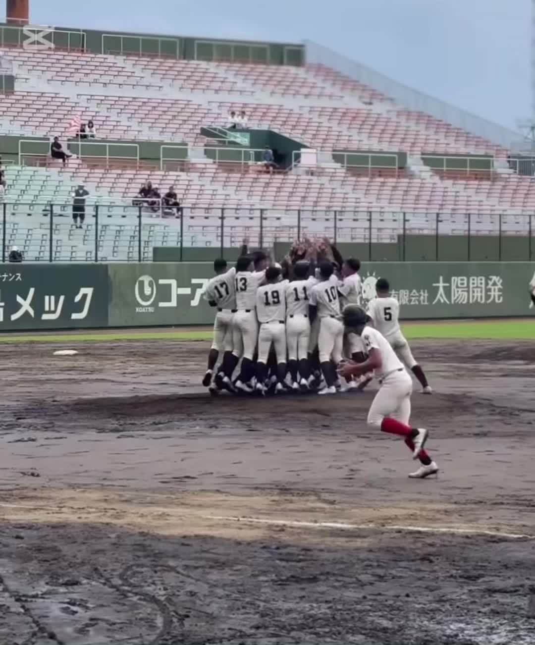 @こーき