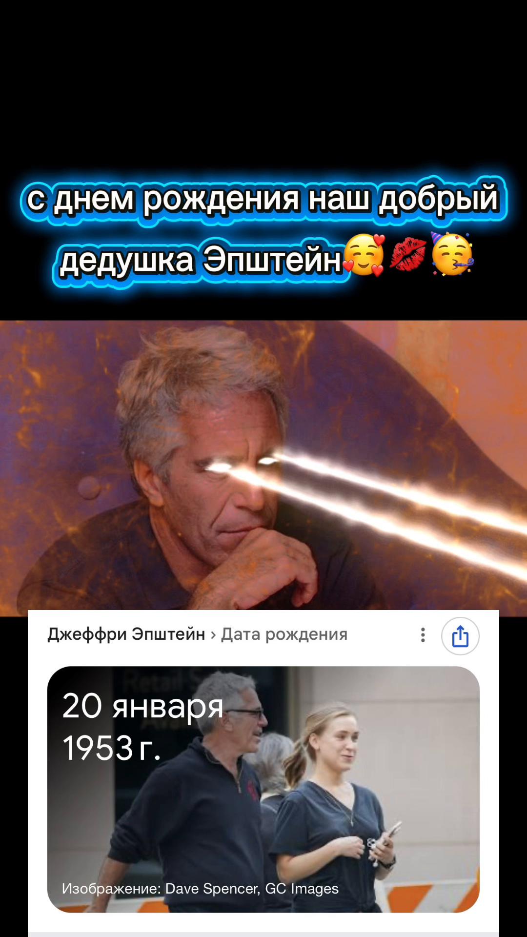 @ВаняБро228