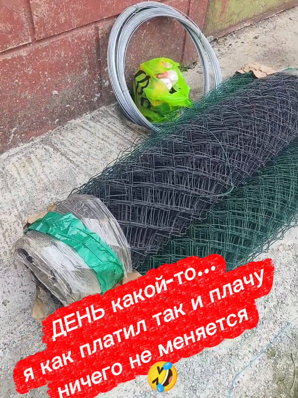 @позывной боксёр