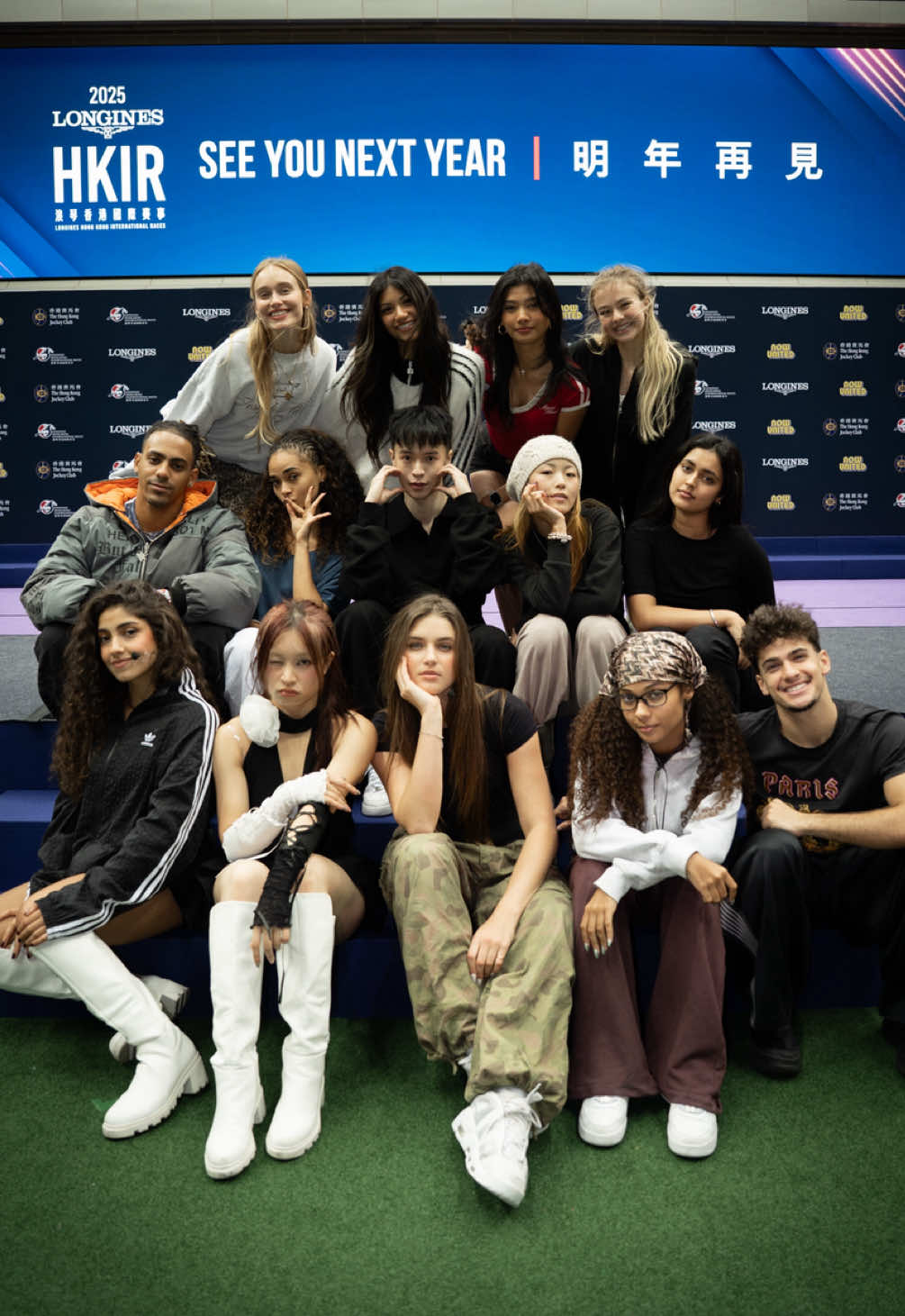 @Now United