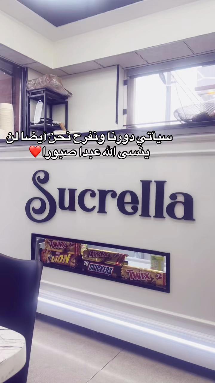 @ur_amiram