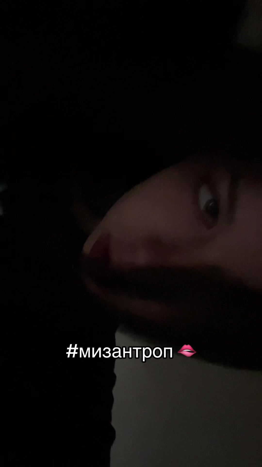 @etnecper